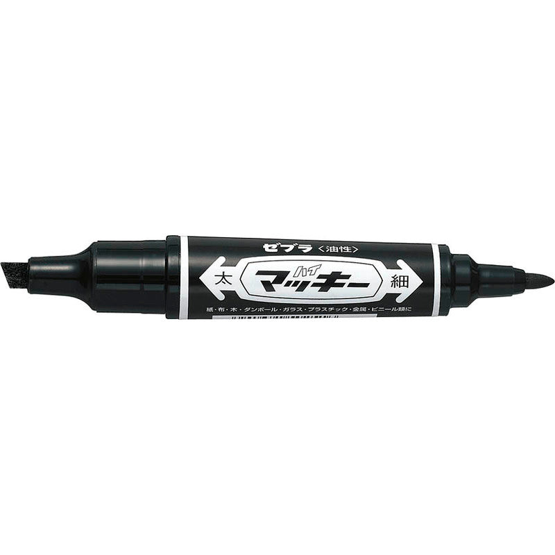 ハイマッキー 油性マーカー 黒 1本入